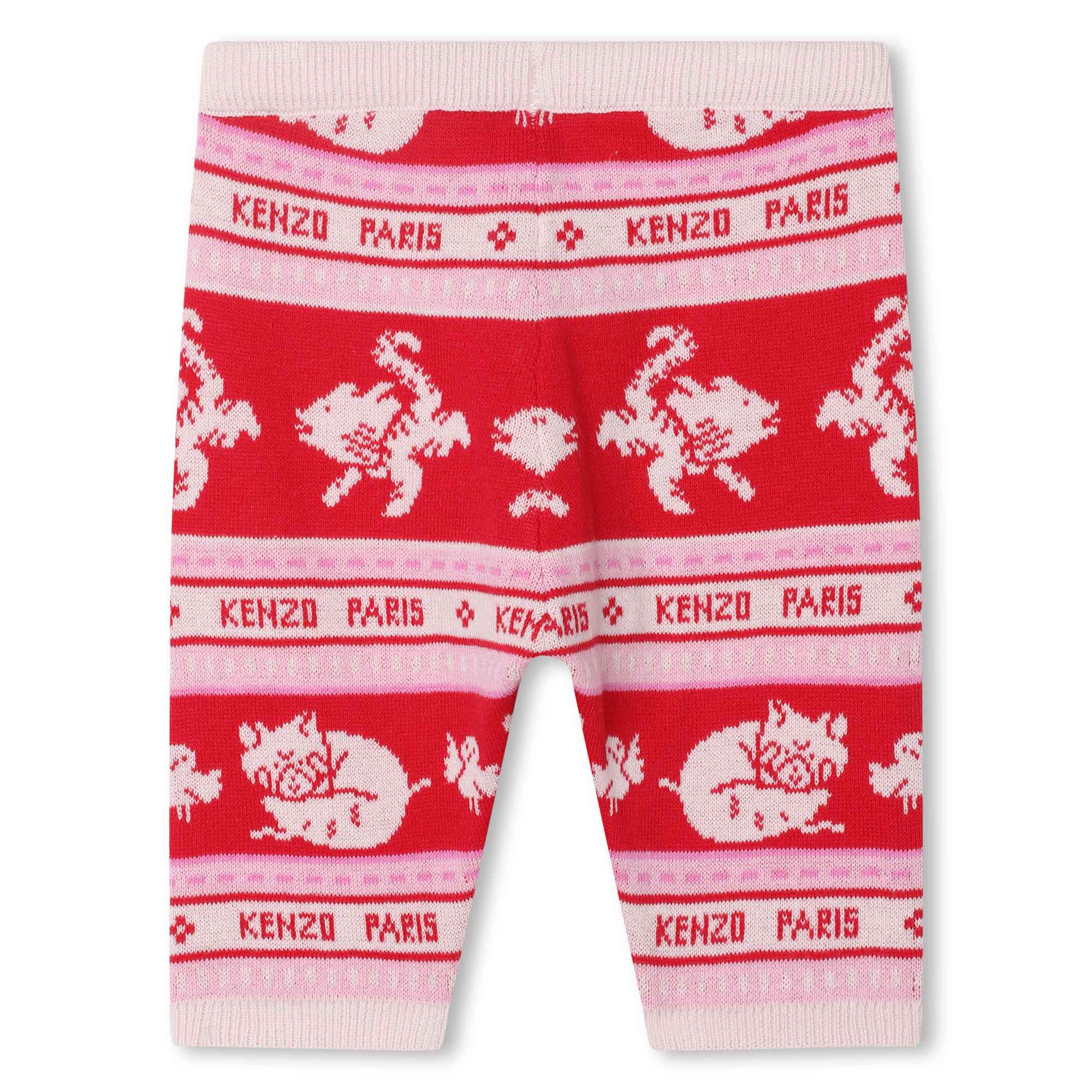 Jacquard Print Two Piece