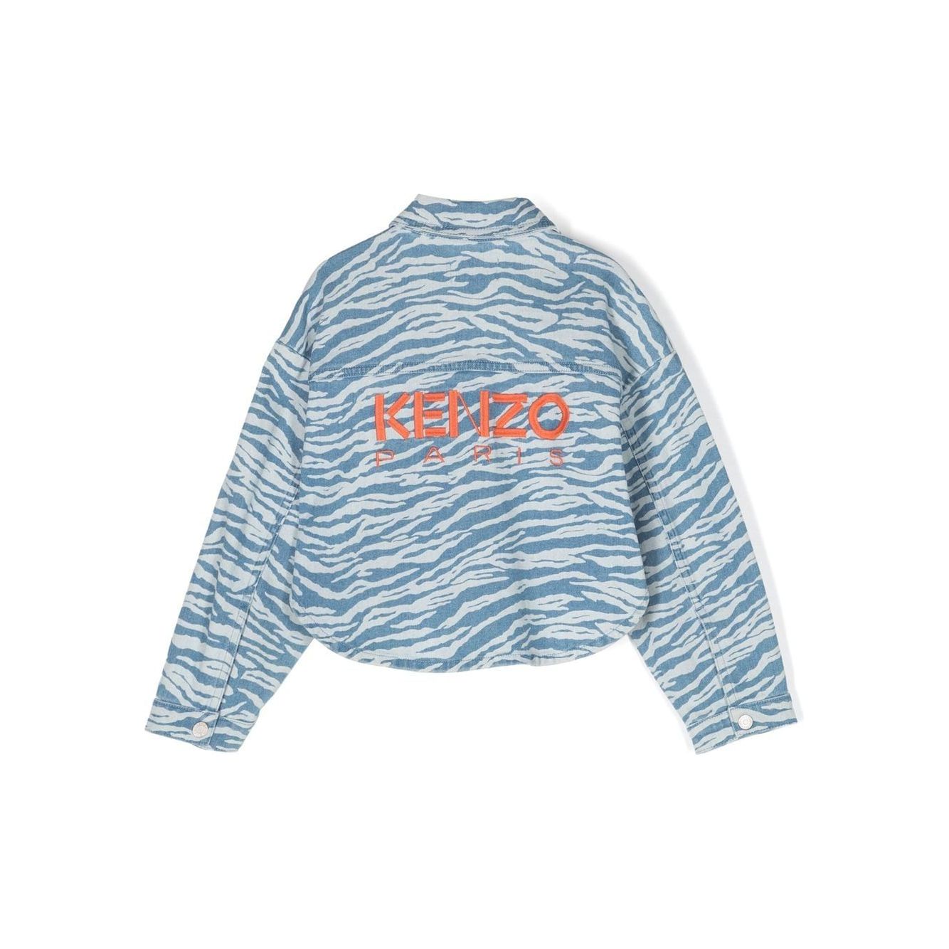 Tiger Print Denim Jacket
