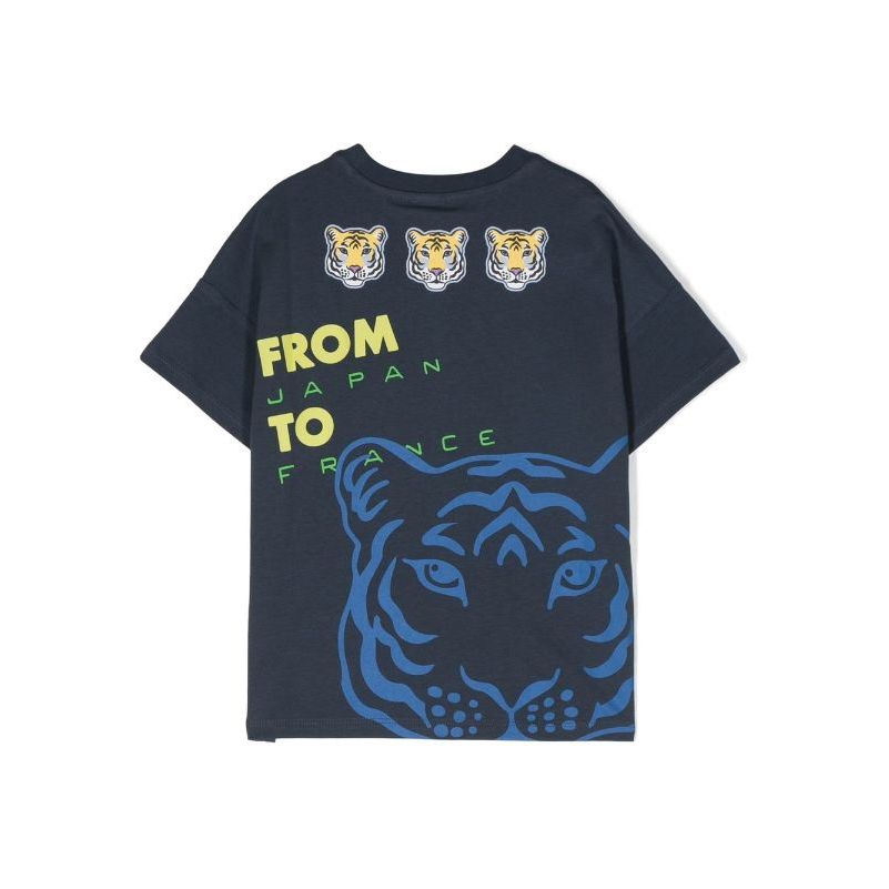 Journey Print Short Sleeve T-Shirt