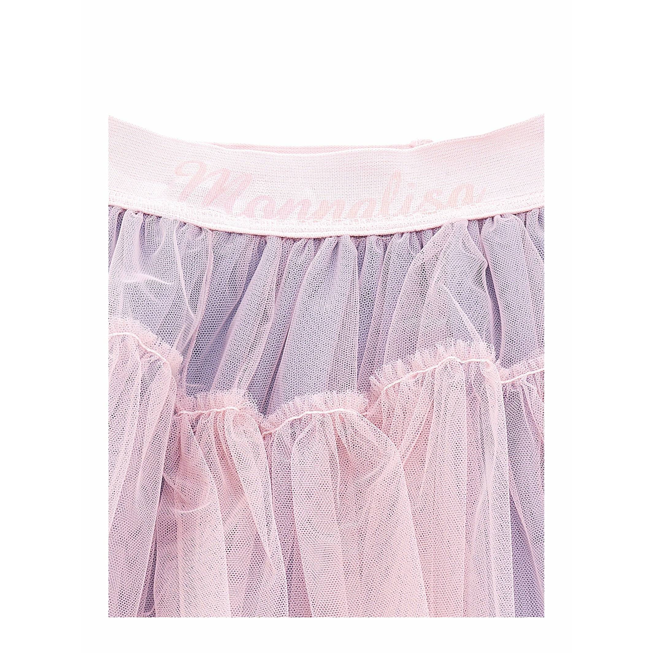 Tulle Silk Skirt